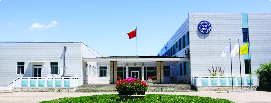 jxf吉祥坊(中国)官方网站